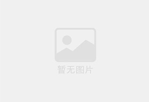 东阳防水补漏公司的电话号码是多少？